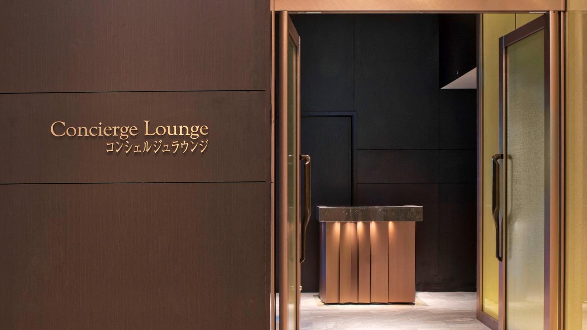名古屋万豪酒店 5* 名古屋